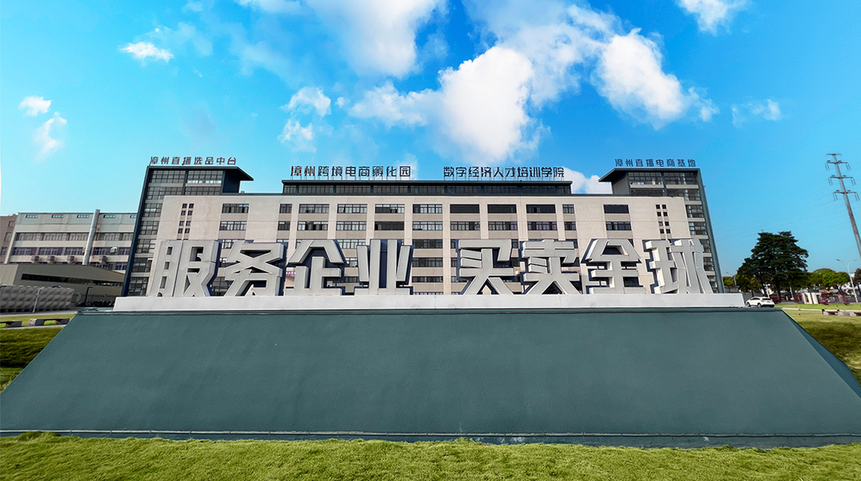 学生成长场景